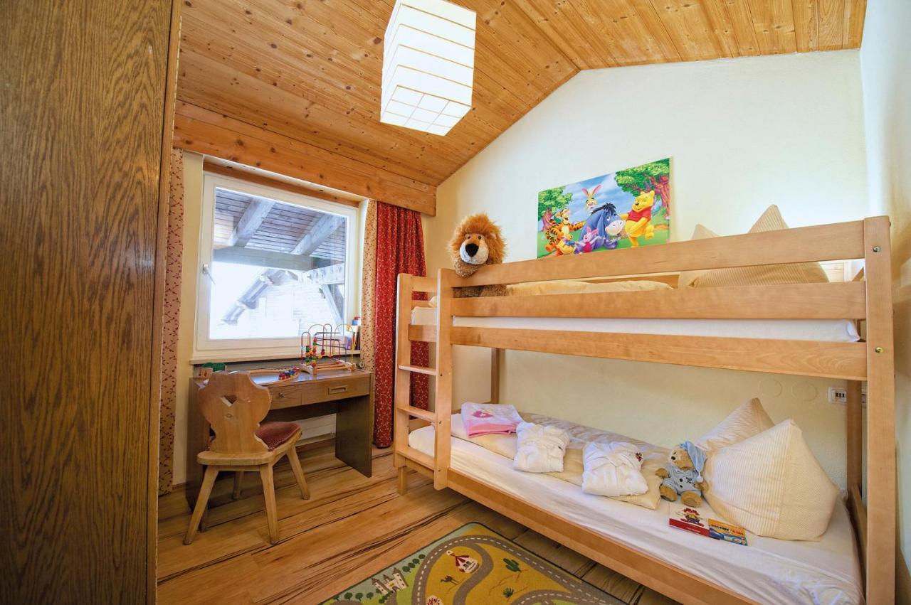 Familotel Bavaria Pfronten-Familien Hotel-Alles Inklusive Konzept Екстер'єр фото